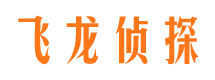 双清市婚姻调查